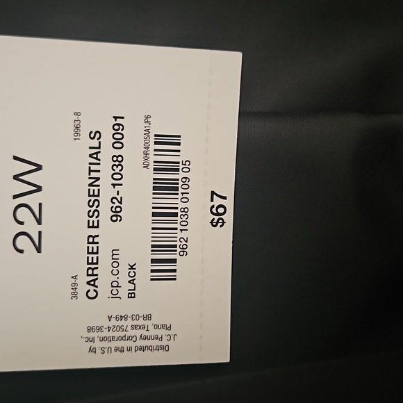 Suit Jacket - Picture 2 of 2